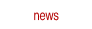 news.